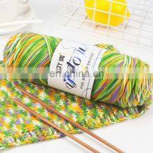16 Ply Colorful Milk Cotton Yarn Multicolored For Hotsell thumbnail-3
