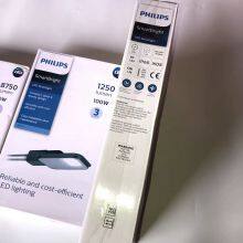 BRP132 LED175/NW 140W 220-240V DM GC thumbnail-3