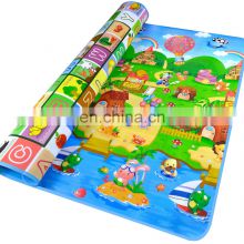 EPE Baby Play Plastic Mat