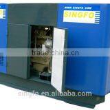 300KVA Diesel Generator Made in China thumbnail-6