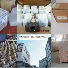 Nicole-China Lutong Parts Plant company overview - view 1 thumbnail