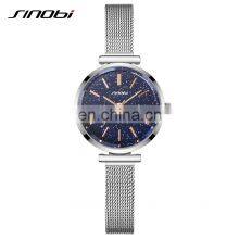 SINOBI Starry Sky Series Watch S9803L Women Gorgeous Wrist Watches Ultra Mesh Band Lady Handwatch 2021 Chic Watches thumbnail-2