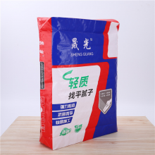 Industrial Packaging Multiwall Paper Bags 20kg 25kg
