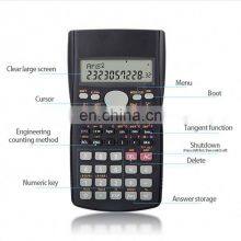 School Talking Calculator thumbnail-3