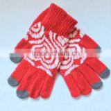 Jacquard Weave Gloves thumbnail-2