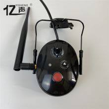 Professional Wireless Noise Reduction Intercom Half Duplex Headset Hanging on Safety Hat “YISHENG” YS-DJ-02H Series thumbnail-2