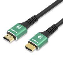 Newly upgraded 8K HDMI 2.1 Cable