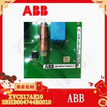 ABB  XVC768106 3BHB007211R106  Input output module
