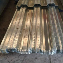 YX51-226-678 Galvanized Profiled Steel Sheet thumbnail-5