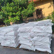 SINOPEC No.70 Microcrystalline Wax With Drop Melting Point 67℃-72℃，Chiese First Class Agent of SINOPEC With the Most Competitive Price & High Quanlity thumbnail-2