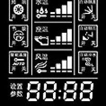 LCD LED LCM thumbnail-1