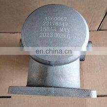 CompAir Air Compressor Spare Parts 11077474 Inlet Valve High Quality thumbnail-3