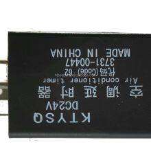 Chinese Coach Bus Relay Valve 24V 3731-00447 Relay Para Auto Parts thumbnail-3