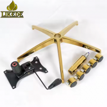 Gold Plated Aluminum Alloy Desk Chair Base Executive Chair Feet thumbnail-4