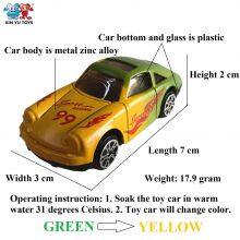 XINYU Color Changing 1:64 Scale Die Cast Metal Car for Children Hot Free Wheels thumbnail-5