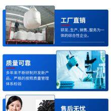 Modified Starch thumbnail-4