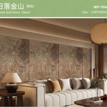 Slate Printing Series