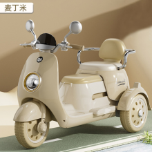 Children's Electric Motorcycles, Tricycles, Rechargeable Two Person Remote-controlled Toy Cars（Wechat:13510231336） thumbnail-2