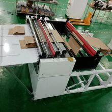 Automatic Roll to Sheet Cutting Machine thumbnail-4