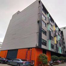 Shenzhen Kodo Welfare Technology Co,Ltd company overview - view 1 thumbnail