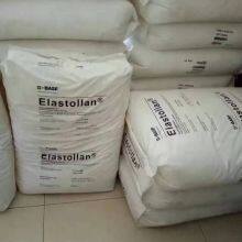 BSF TPU Elastollan 1190A10 Термопластичный полиуретан. Гранулы. Сырье 1190A10 Пластический материал thumbnail-4