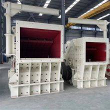 European Version Large Mouth Counterattack Crusher, Construction Waste Limestone Crusher, Stone Crusher