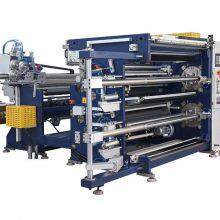 DELISH Aluminium Foil Slitter RSDS7H 1350 thumbnail-1