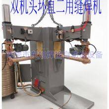 Professional Stainless Steel Welding, More Stable Quality Precision Welding thumbnail-1