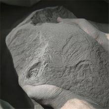 Heavy Medium Ferrosilicon Powder 72% 75% High Density For Coal Washing Mineral Processing thumbnail-3