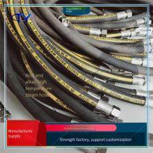 Wire-wound Hydraulic Oil Pipes, High and Low Pressure Oil Pipes for Mining, High Pressure Resistant, for Oil Field Development thumbnail-1