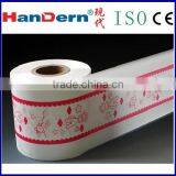 High Quality Waterproof Breathable Film Machine thumbnail-3