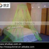 Shuibao Mosquito Netting & Canopy Textiles Inc. company overview - view 2 thumbnail