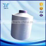 Factory Price 100% Nylon Dty Yarn Importers thumbnail-2