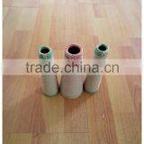 High Speed Paper Cone Textile for Textile Machine thumbnail-1