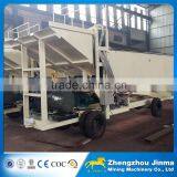 Mobile Trommel Equipment For Gold Mining