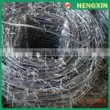 (ISO9001:2008) Barbed Wire Manufacturer
