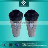 Atlas Copco In-line Compressed Hepa Filter PD280 thumbnail-3