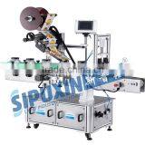 Automatic High Speed Plane Customized Plastic Water Bottle Label thumbnail-2