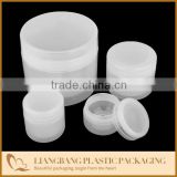 cosmetics packaging with PP double wall the round corner jar