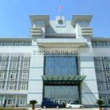 Jiangsu Huansheng Copper Industry Co., Ltd. company overview - view 2 thumbnail