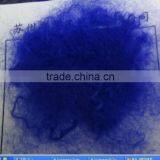 Manufacturer for Polyester Fiber thumbnail-1