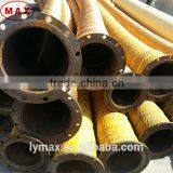 Supply Flexible Sand Discharge Rubber Hose for Sand&mud Discharge