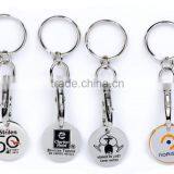 Fashion Keychain Keyring Metal Key Chain thumbnail-6