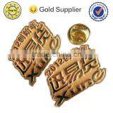 Simple Promotion Gift Quality Lastest Metal Wholesale Bullion Badge thumbnail-2