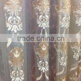 Best Quality Latest Embroidered Raw Silk Fabric