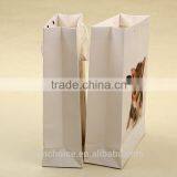 Ivory Board Paper /art Paper Bag ,shopping Bags,with Customized CMYK Promotion Bag thumbnail-2