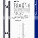 stainless steel door handle