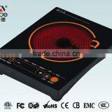 2000 W High Quality Bbq Hot Plates Ceramic Cookware Heating Element thumbnail-1