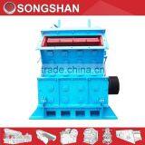 Second Impact Crusher for the Stone Crushing Plant