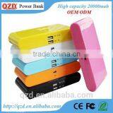 Wholesale 2015 New Design 2a Output Portable Power Bank thumbnail-3